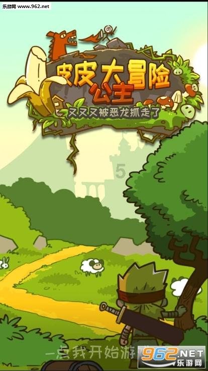 劳动仲裁多久可以出结果