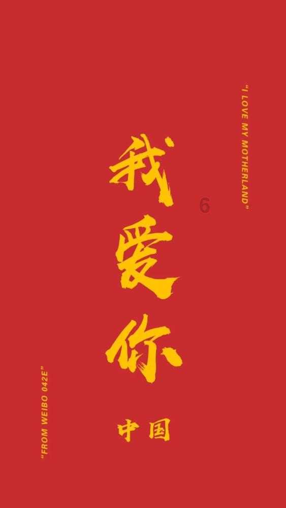 加勒比巡航
