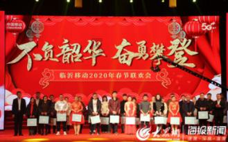 当大运流年出现相冲时,我们该如何分析判断吉凶?-分享与讨论的红迪网社区