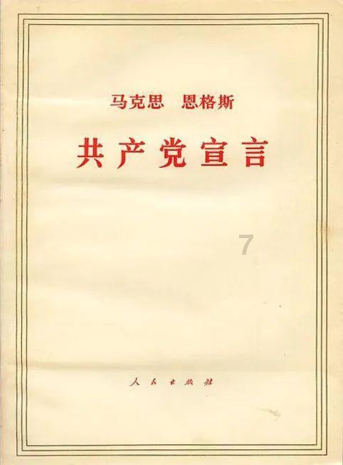坦克防御战争