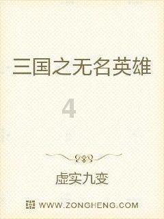 qq密码查询软件游戏画面